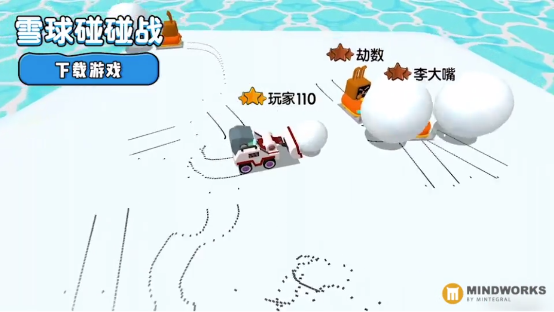 转化率提升3倍？这份可玩广告设计秘籍请收好