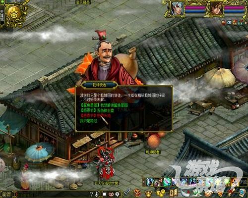 配图4.jpg