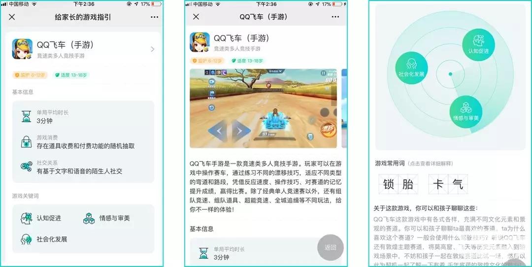 图8.webp.jpg