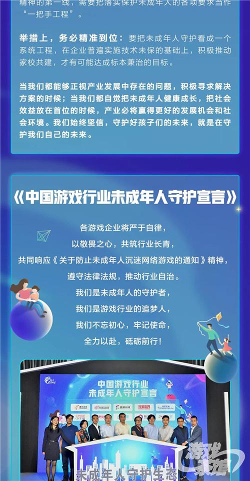 图10.jpg