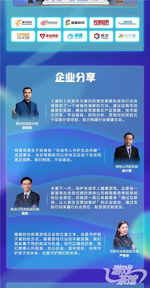 图11.jpg