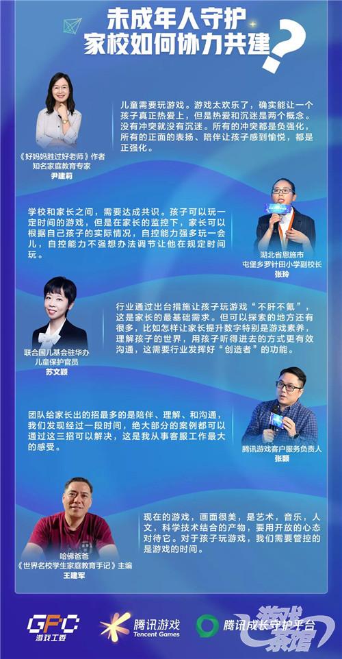 图12.jpg