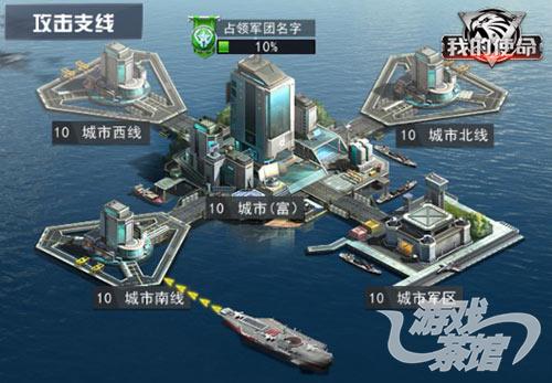 图3.jpg