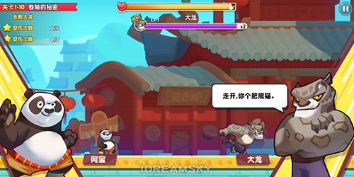 图2.jpg