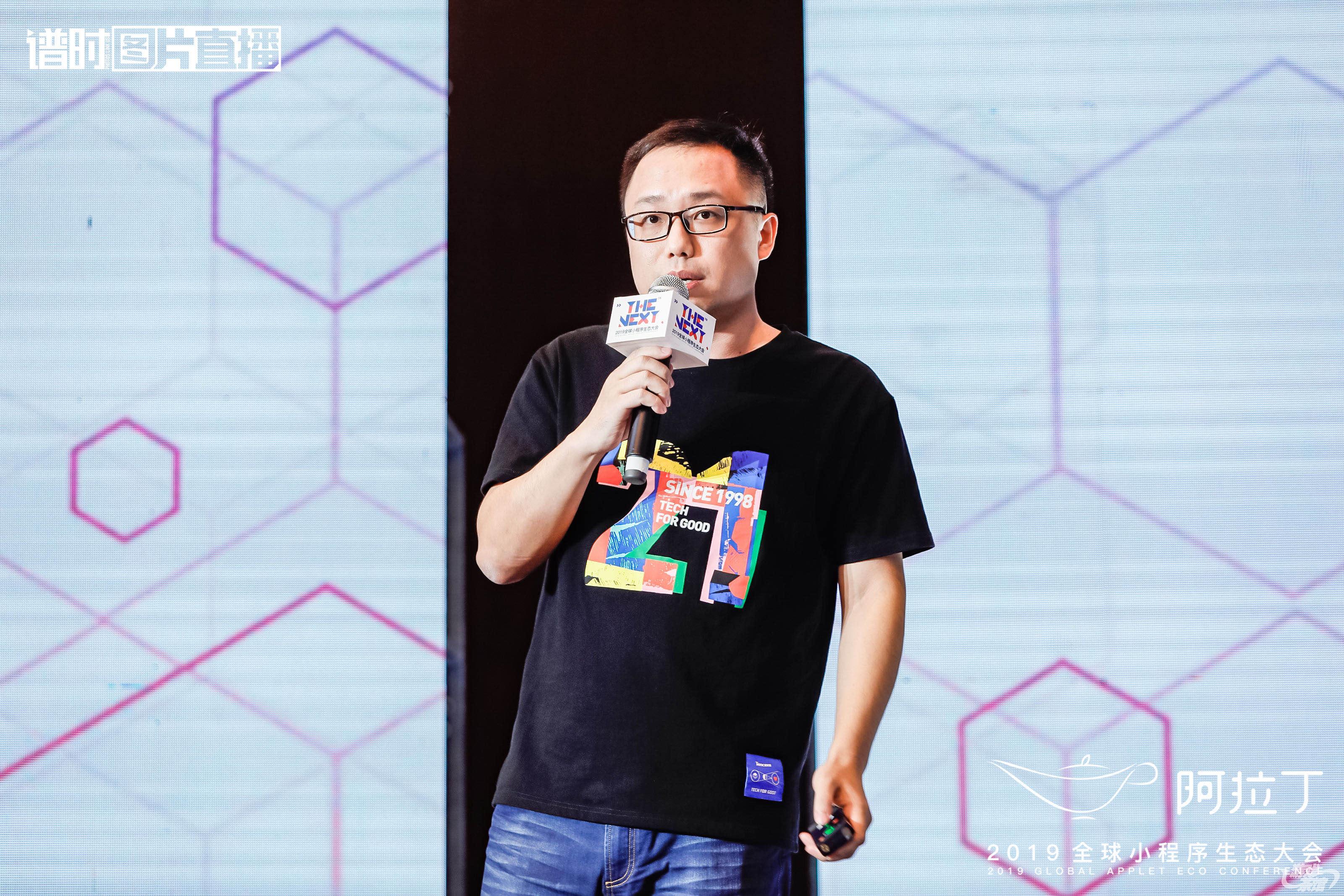 QQ小小游戏.jpg
