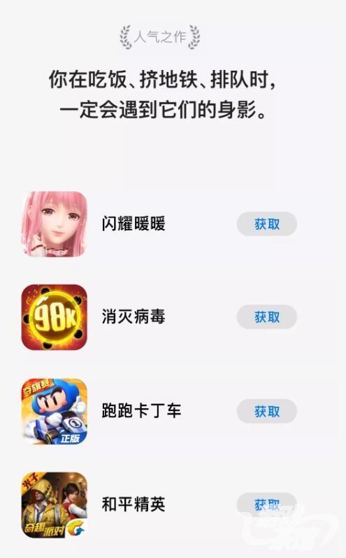 241577180875579553.jpeg