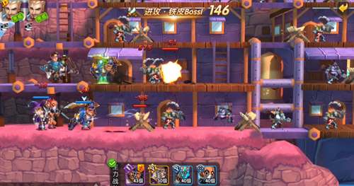 图片5.png