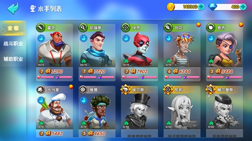 图片6.png