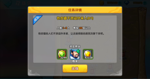 图片7.png
