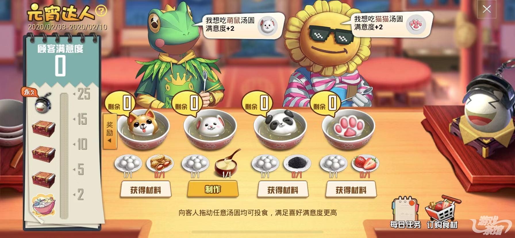 刺激战场活动.jpg