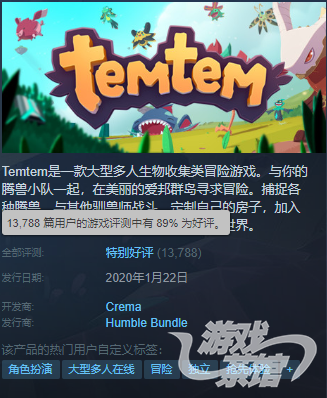 评分.png