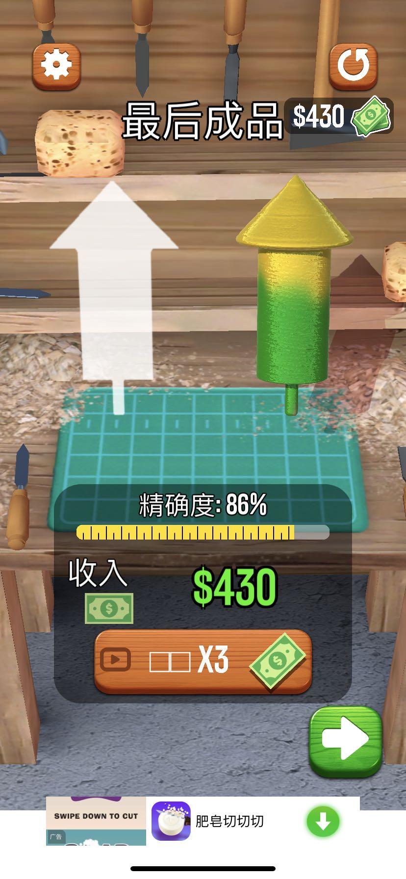 模板画图.jpg