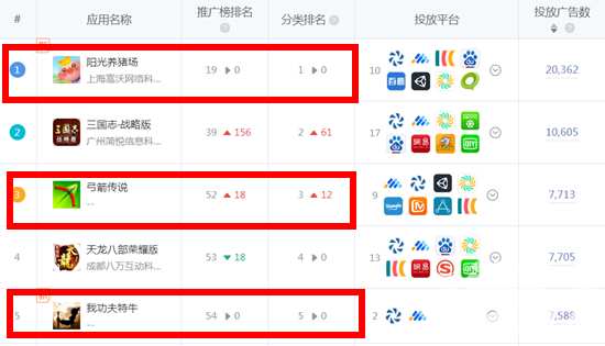微信截图_20200305152229.png
