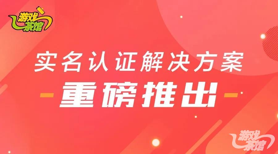 微信图片_20200306114050.jpg
