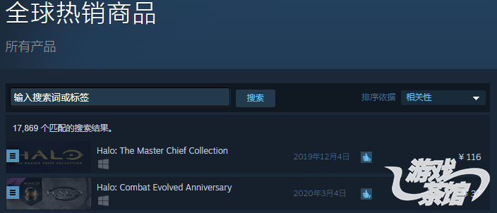 光环榜首.png