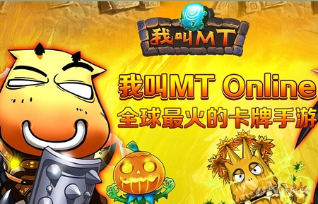 u=925278735,2814980567&fm=26&gp=0.jpg