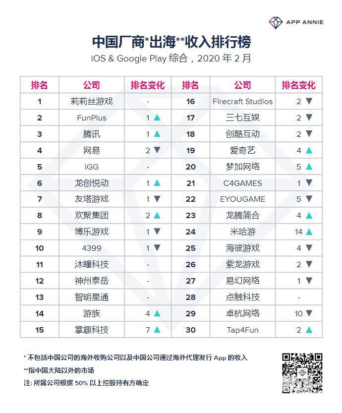微信图片_20200310103612.jpg