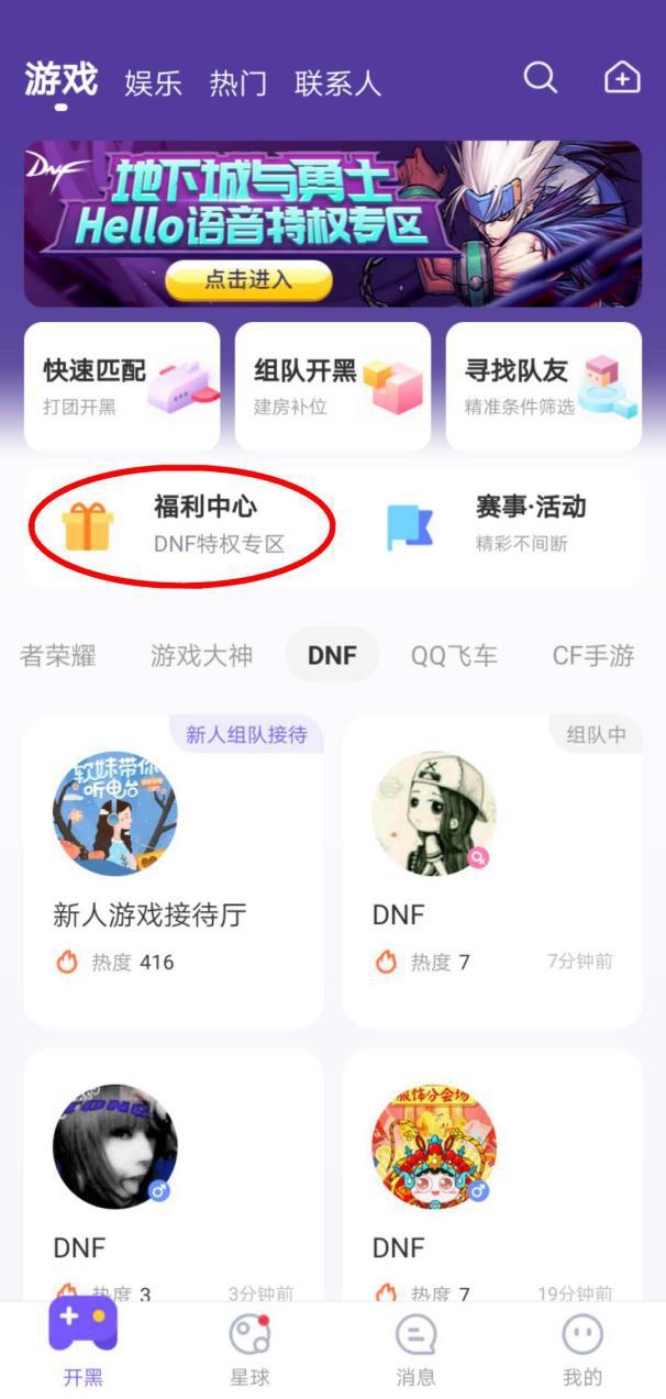 图片8.jpg