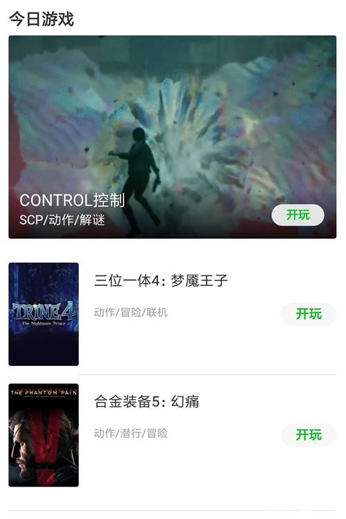 微信图片_20200309171244.jpg