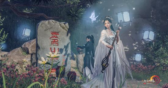 清明节活动特效背挂·鸣禽曲柳·祭地