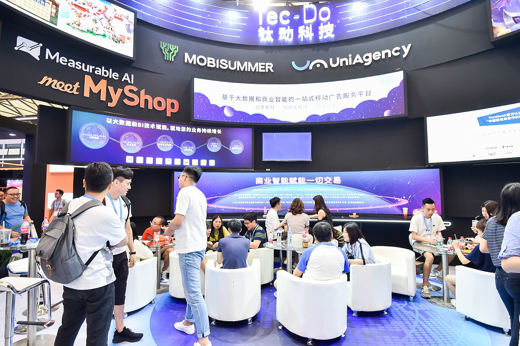 图片6.png