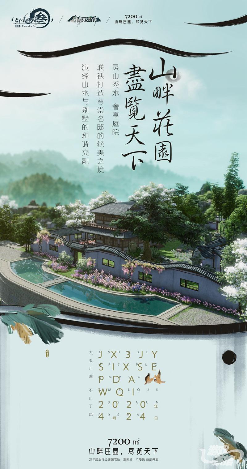 图1.jpg