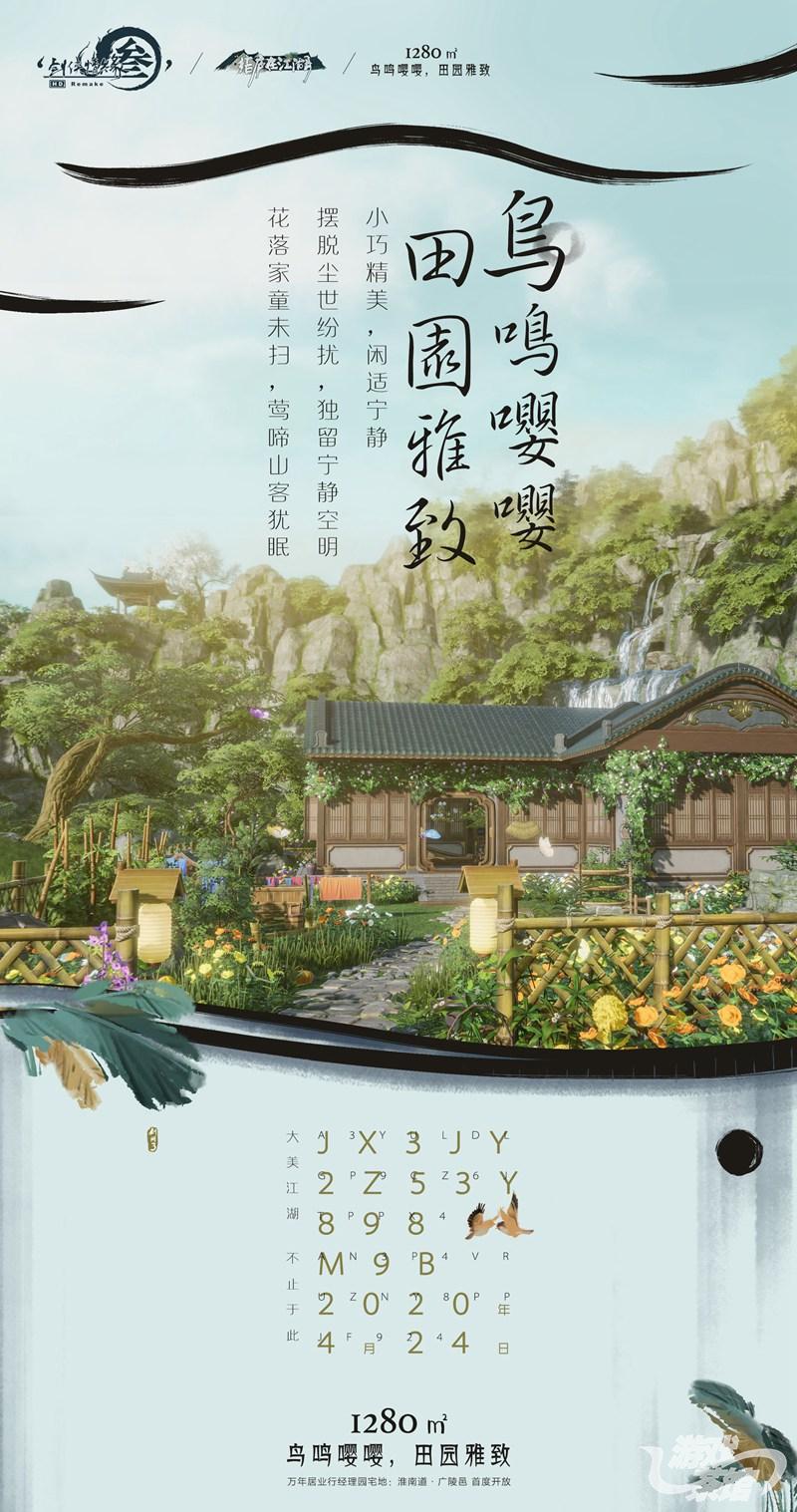 图4.jpg