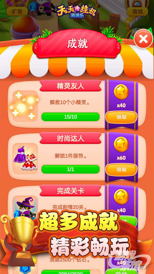 图片2.png