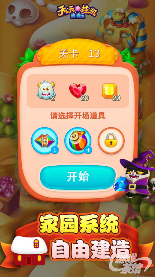 图片5.png