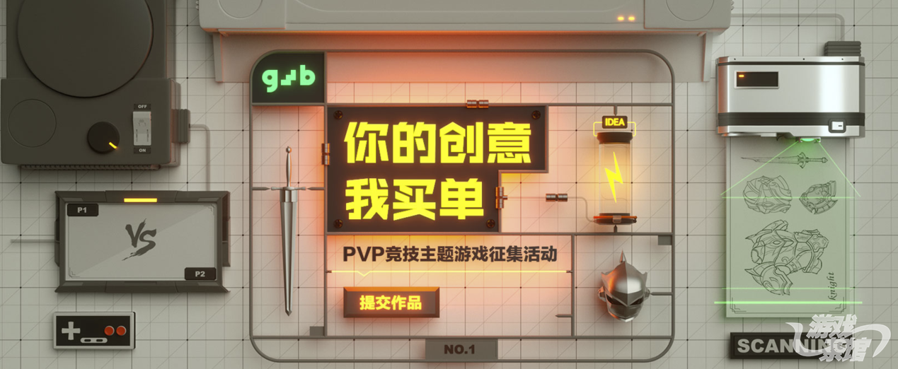 image001.png