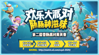 9452b28b7a3a73c66d2e36c326b1199.png
