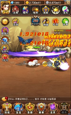 blob.png