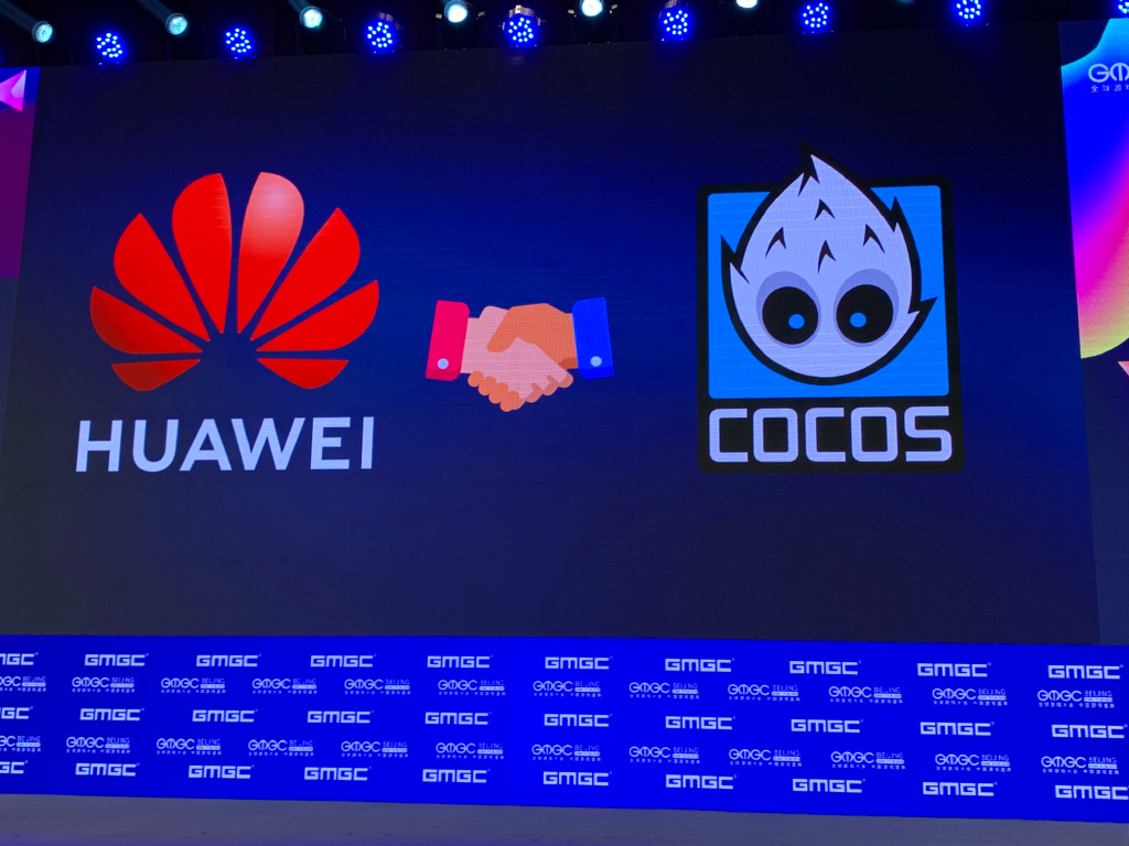 华为联合Cocos发布云游戏平台 或瞄准手游市场