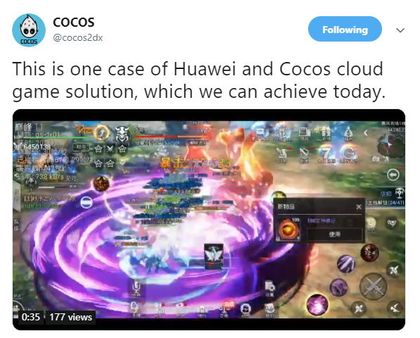 华为联合Cocos发布云游戏平台 或瞄准手游市场