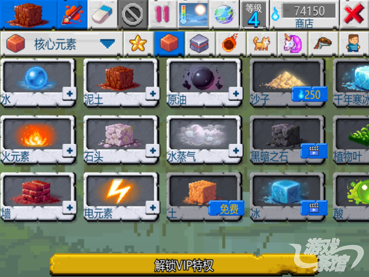 图片3.png