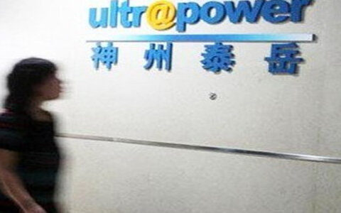 传统企业频频收购手游公司的意图何在?