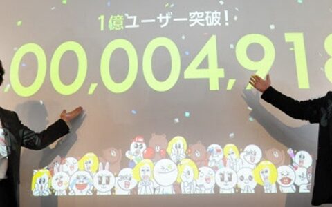 LINE CEO森川亮：积极扩展全球市场 中国市场是个难点