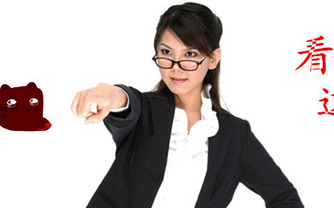 CP必知：韩国游戏行业的奇事葩