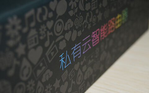 价格战背后 成都智能路由器开发者的以计谋生