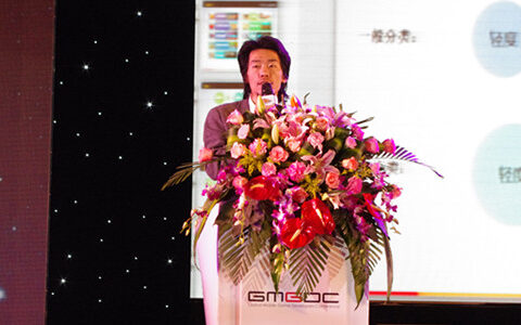 #采访# 陈默：建成都研发总部 已租8千平米办公用地