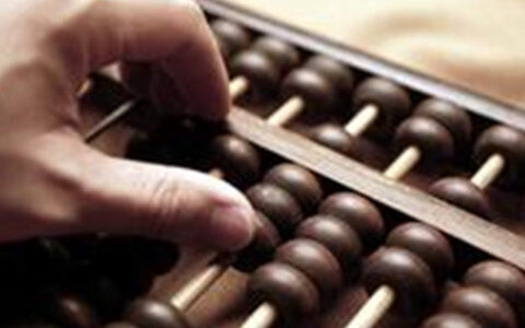 #游戏茶馆日报# 传腾讯将打击侵权动漫手游