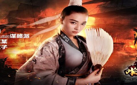 混乱时期的手游行业，研发与发行如何博弈？