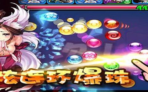 #New Game Show#次日留存已达50%+神话大爆炸