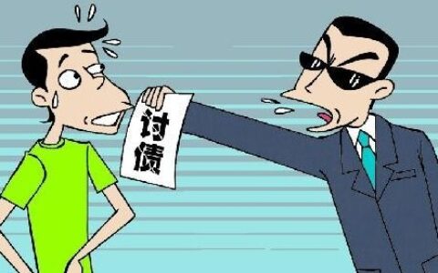 #游戏茶馆日报# 四家公司联合前往福州91助手讨债