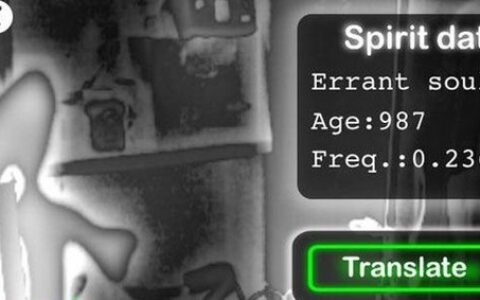 《鬼魂探测器》 火一把就死？