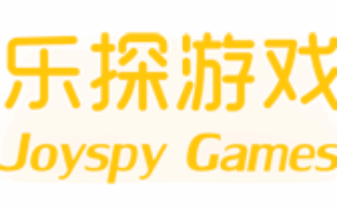 深圳乐探游戏有限公司
