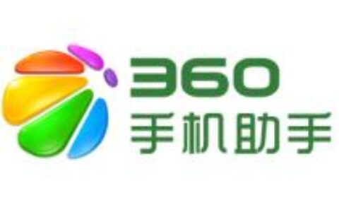 360手机助手