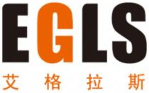 艾格拉斯科技（北京）有限公司