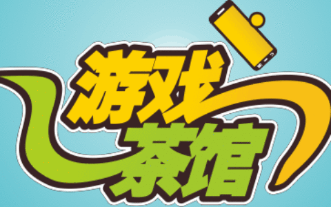 问道沙龙之一起去春游！