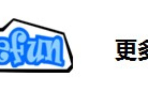 茶馆走访录：乘风起航的成都魔方